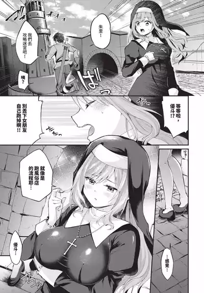 第483頁 封面 - HaSM.cc