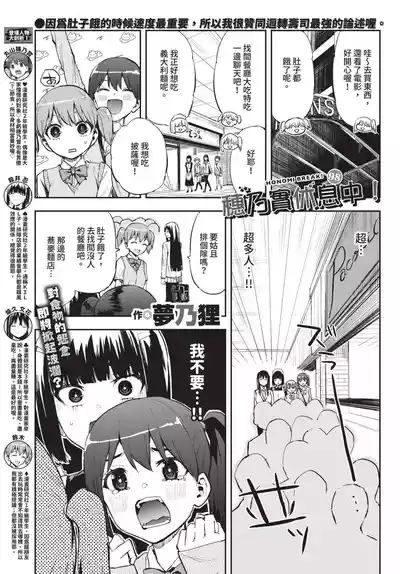 第563頁 封面 - HaSM.cc