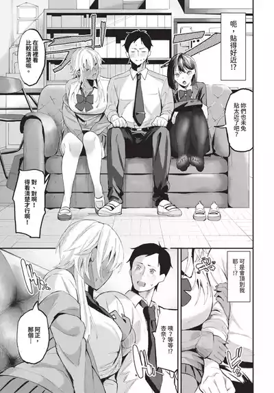第71頁 封面 - HaSM.cc
