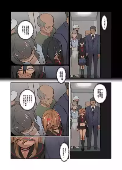 第3頁 封面 - HaSM.cc