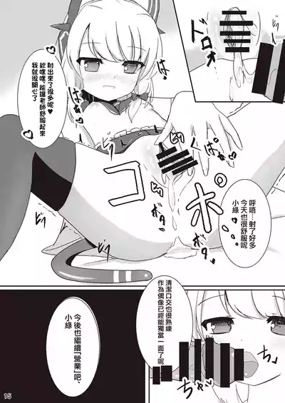 第27页 封面 - HaSM.cc