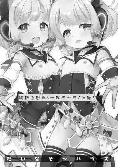 第3页 封面 - HaSM.cc