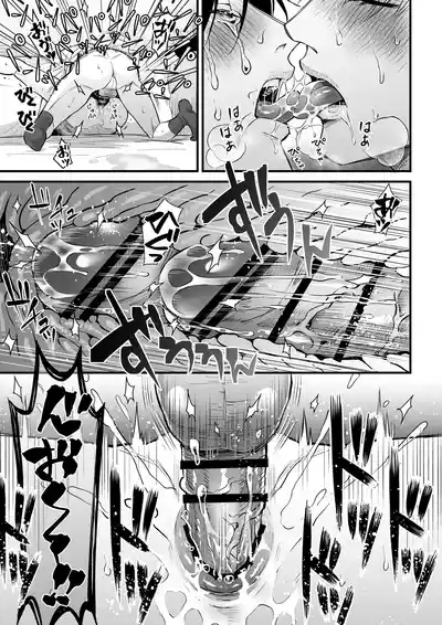 第27頁 封面 - HaSM.cc