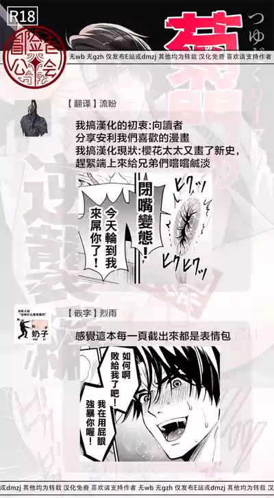 第51頁 封面 - HaSM.cc
