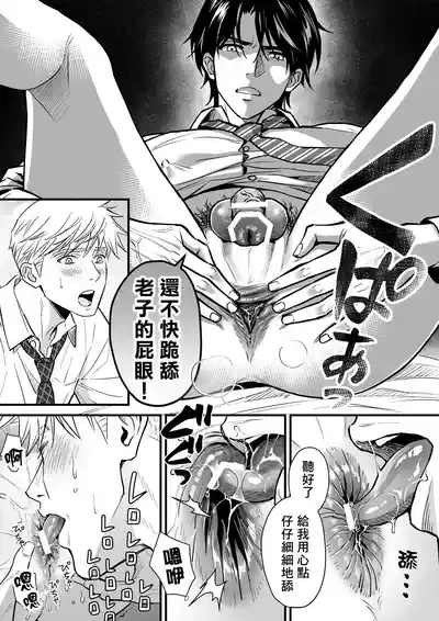 第7頁 封面 - HaSM.cc