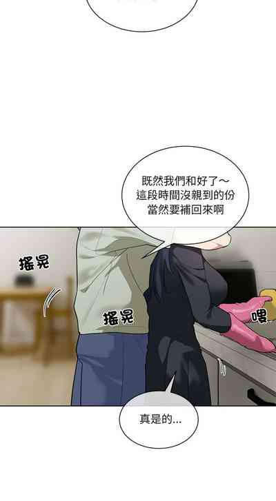第215页 封面 - HaSM.cc
