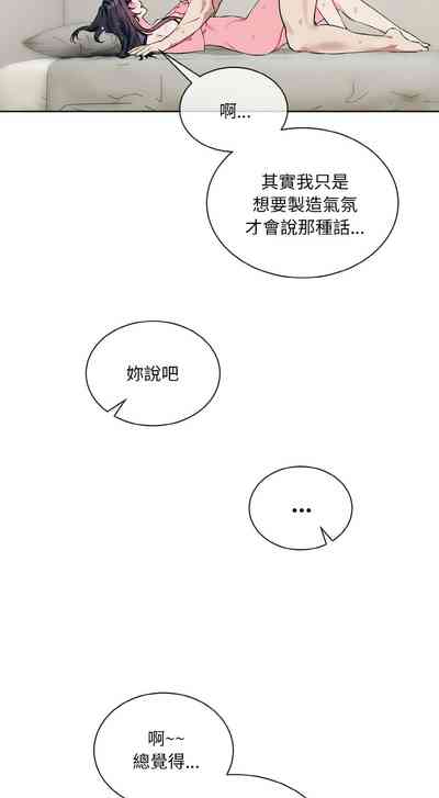 第235页 封面 - HaSM.cc