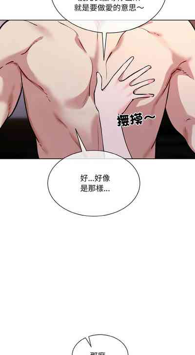 第395页 封面 - HaSM.cc