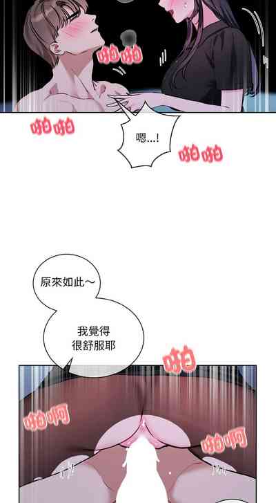 第431页 封面 - HaSM.cc