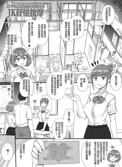 第15页 封面 - HaSM.cc