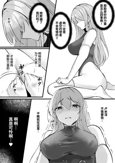 第15頁 封面 - HaSM.cc