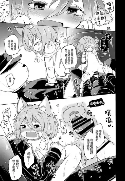 第15页 封面 - HaSM.cc