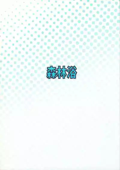 第23頁 封面 - HaSM.cc