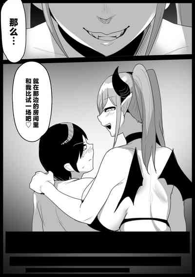 第11頁 封面 - HaSM.cc