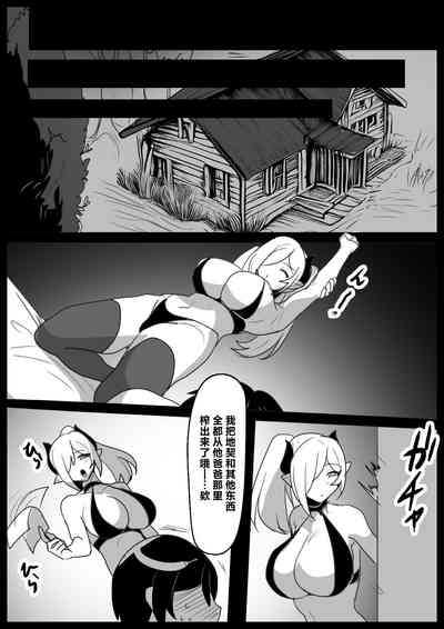 第27頁 封面 - HaSM.cc