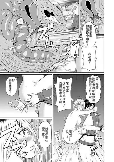 第123頁 封面 - HaSM.cc