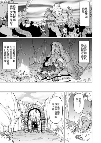 第131頁 封面 - HaSM.cc