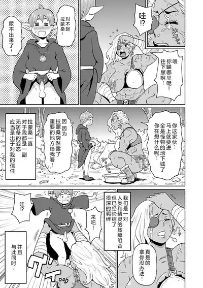 第135頁 封面 - HaSM.cc