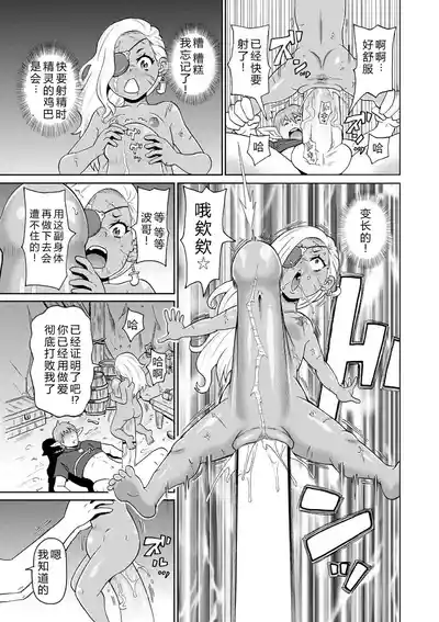 第171頁 封面 - HaSM.cc