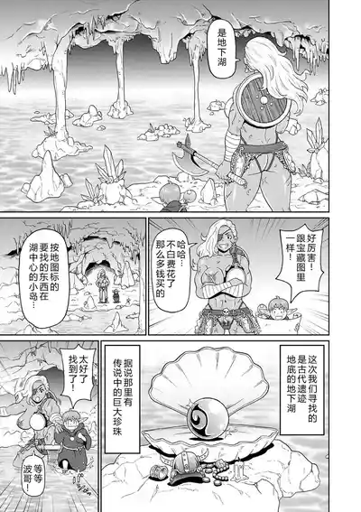 第179頁 封面 - HaSM.cc