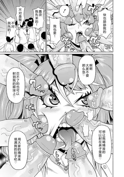 第19頁 封面 - HaSM.cc