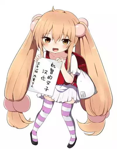 第271頁 封面 - HaSM.cc