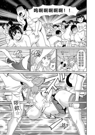 第27頁 封面 - HaSM.cc