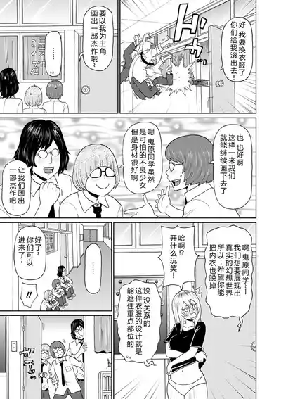 第83頁 封面 - HaSM.cc