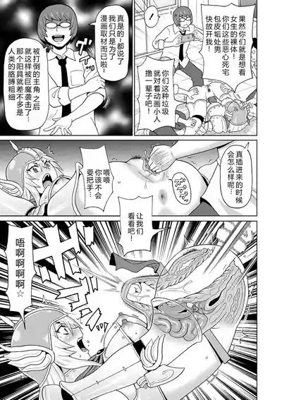 第91頁 封面 - HaSM.cc