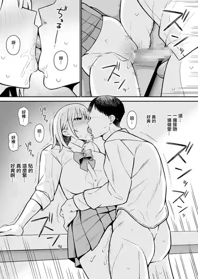 第11頁 封面 - HaSM.cc