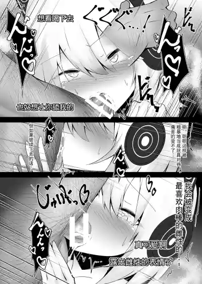 第15页 封面 - HaSM.cc