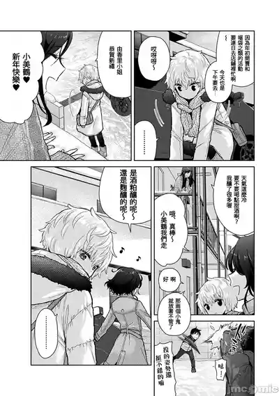 第127页 封面 - HaSM.cc