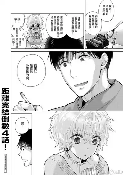 第151页 封面 - HaSM.cc