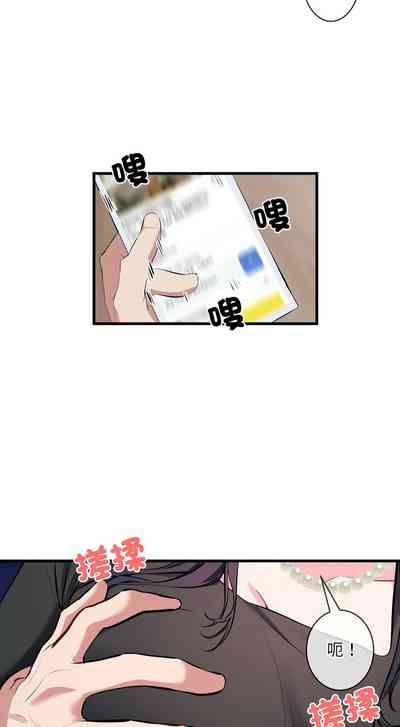第107页 封面 - HaSM.cc
