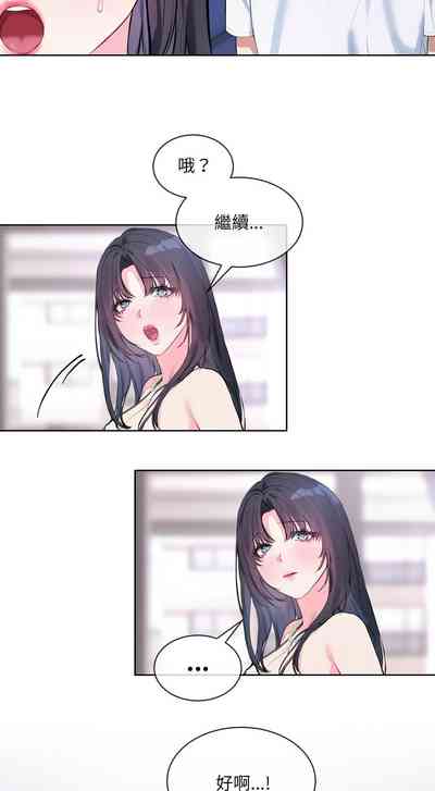 第123页 封面 - HaSM.cc