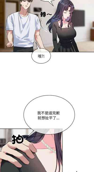 第155页 封面 - HaSM.cc