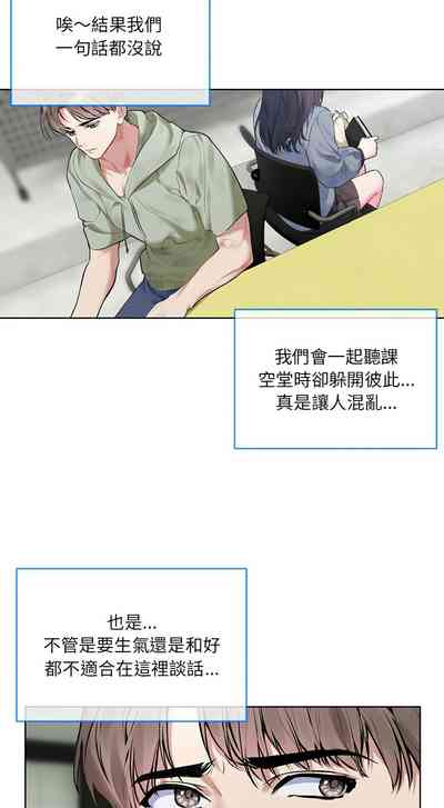 第195页 封面 - HaSM.cc