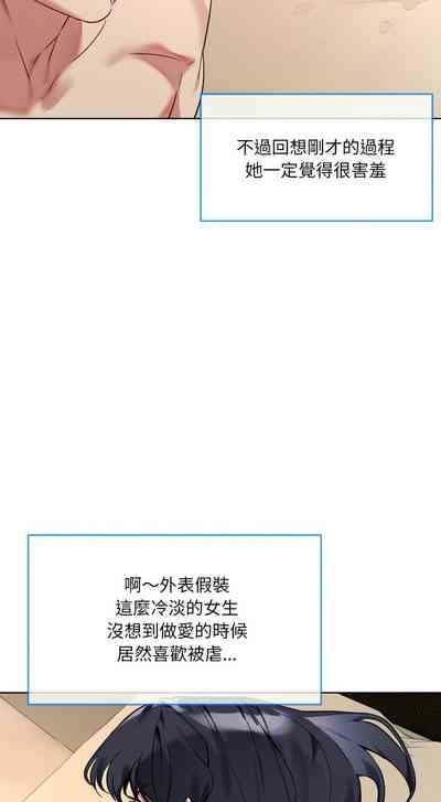第27页 封面 - HaSM.cc