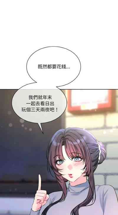 第295页 封面 - HaSM.cc