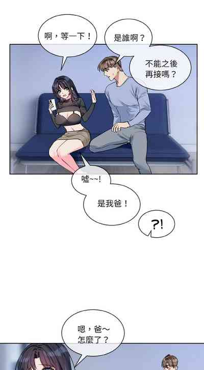 第307页 封面 - HaSM.cc