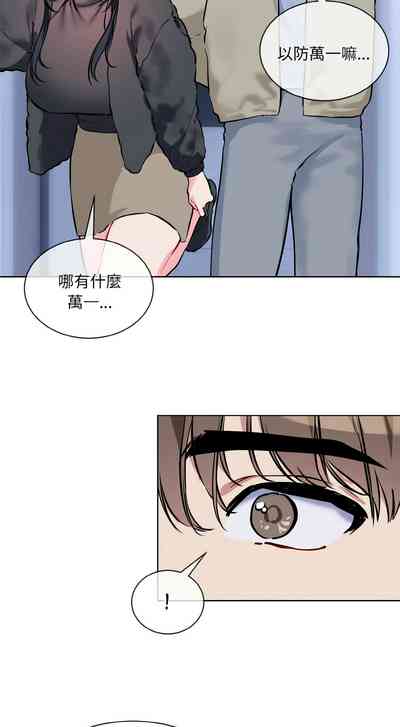 第311页 封面 - HaSM.cc