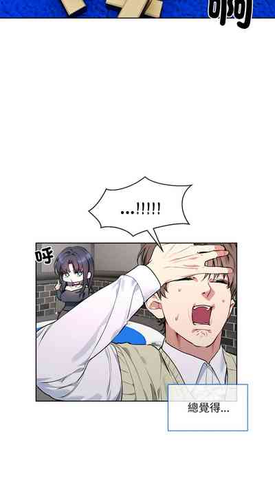 第31页 封面 - HaSM.cc