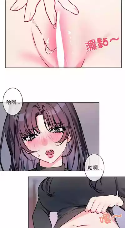 第327页 封面 - HaSM.cc
