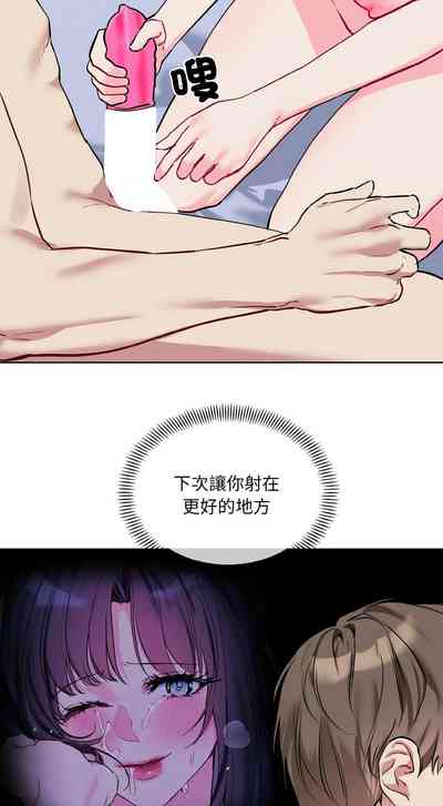 第335页 封面 - HaSM.cc