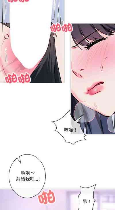 第351页 封面 - HaSM.cc