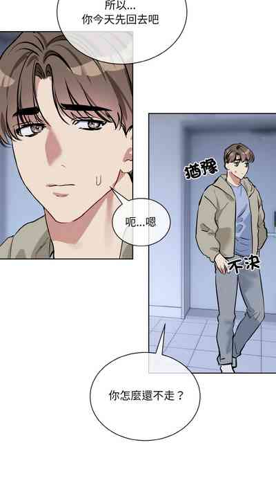 第359页 封面 - HaSM.cc