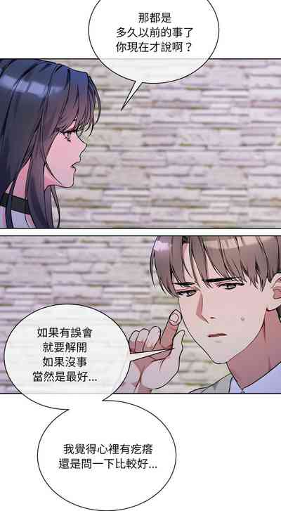第35页 封面 - HaSM.cc