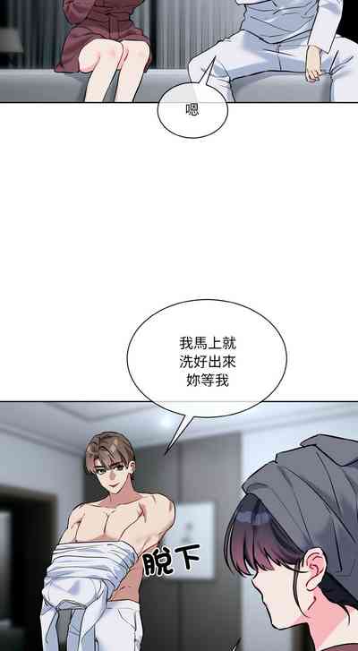 第391页 封面 - HaSM.cc