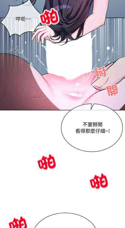 第415页 封面 - HaSM.cc