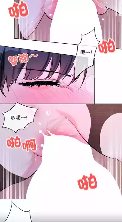 第419页 封面 - HaSM.cc